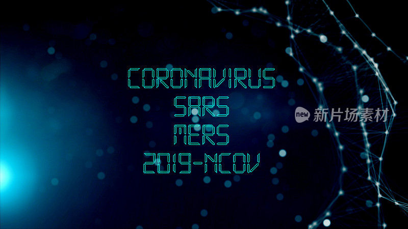 冠状病毒，2019-nCov, Covid-19标题背景